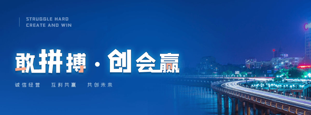 阿拉善盟公司主营工业吊扇 高大空间空调机组 燃气辐射采暖 工业燃烧器等设备 致力于解决高大空间制冷取暖等问题,工业吊扇